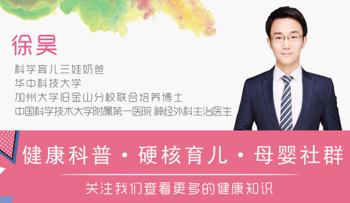 清风计划购买感冒药,清风计划中医药