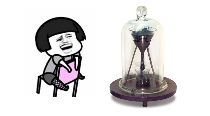 滴沥青实验故事,为什么要做滴沥青实验