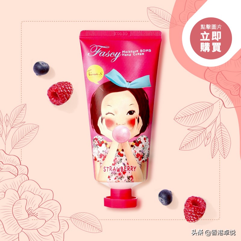 一下子老10歲？這些隱藏部位一定要注意養護