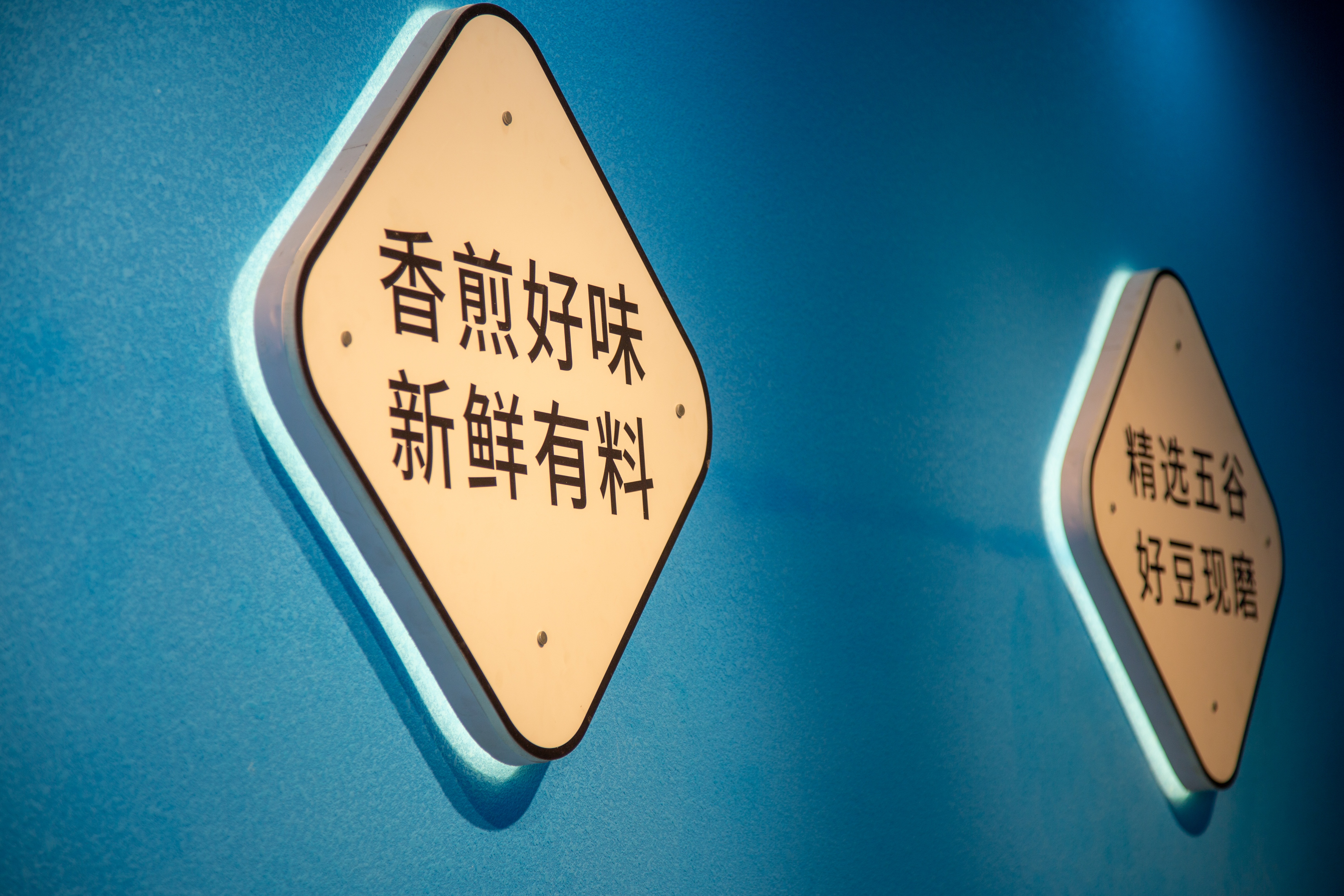 小餐饮创业去哪个城市,餐饮业适合创业的城市