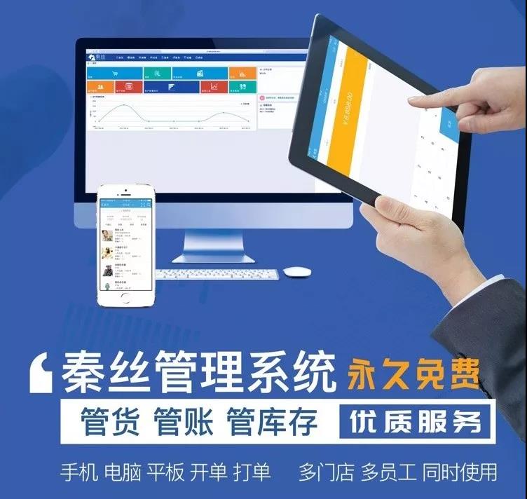新奇吸引顾客的方法,农村开超市用什么方法吸引顾客