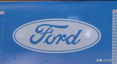 进口福特4s店,进口福特售后怎么样