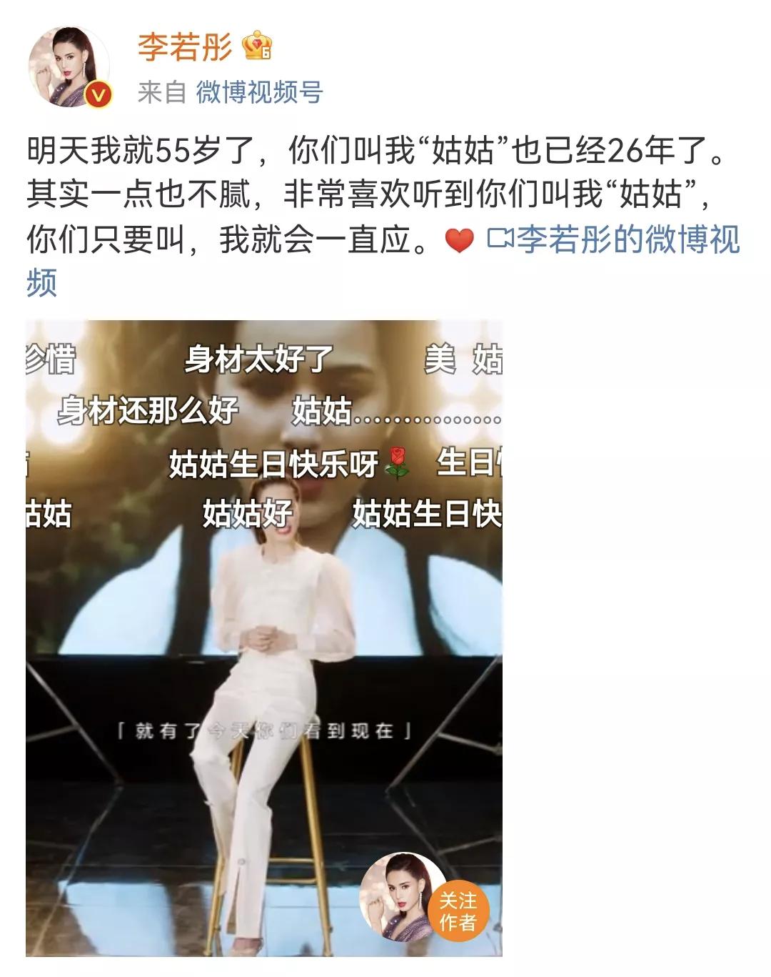 是时候揭穿这些男明星的脸了