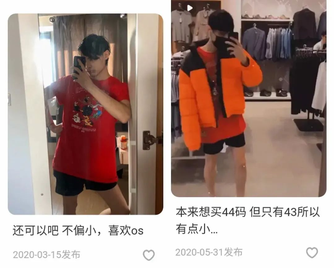 没出道还实力不行的爱豆,没出道的顶流