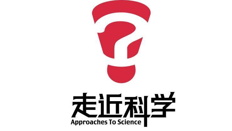 世界上真的有鬼吗科学家怎么解释,世界上真的有鬼吗科学家给出答案