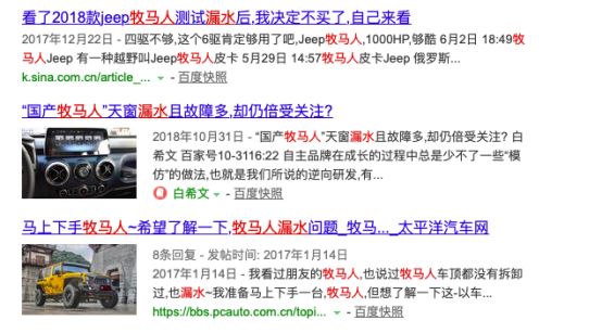 国产最快的中型suv燃油车,国产的最好的suv百万级