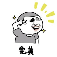 ps已停止工作忘记保存文件怎么办,ps老是提示已停止工作怎么办