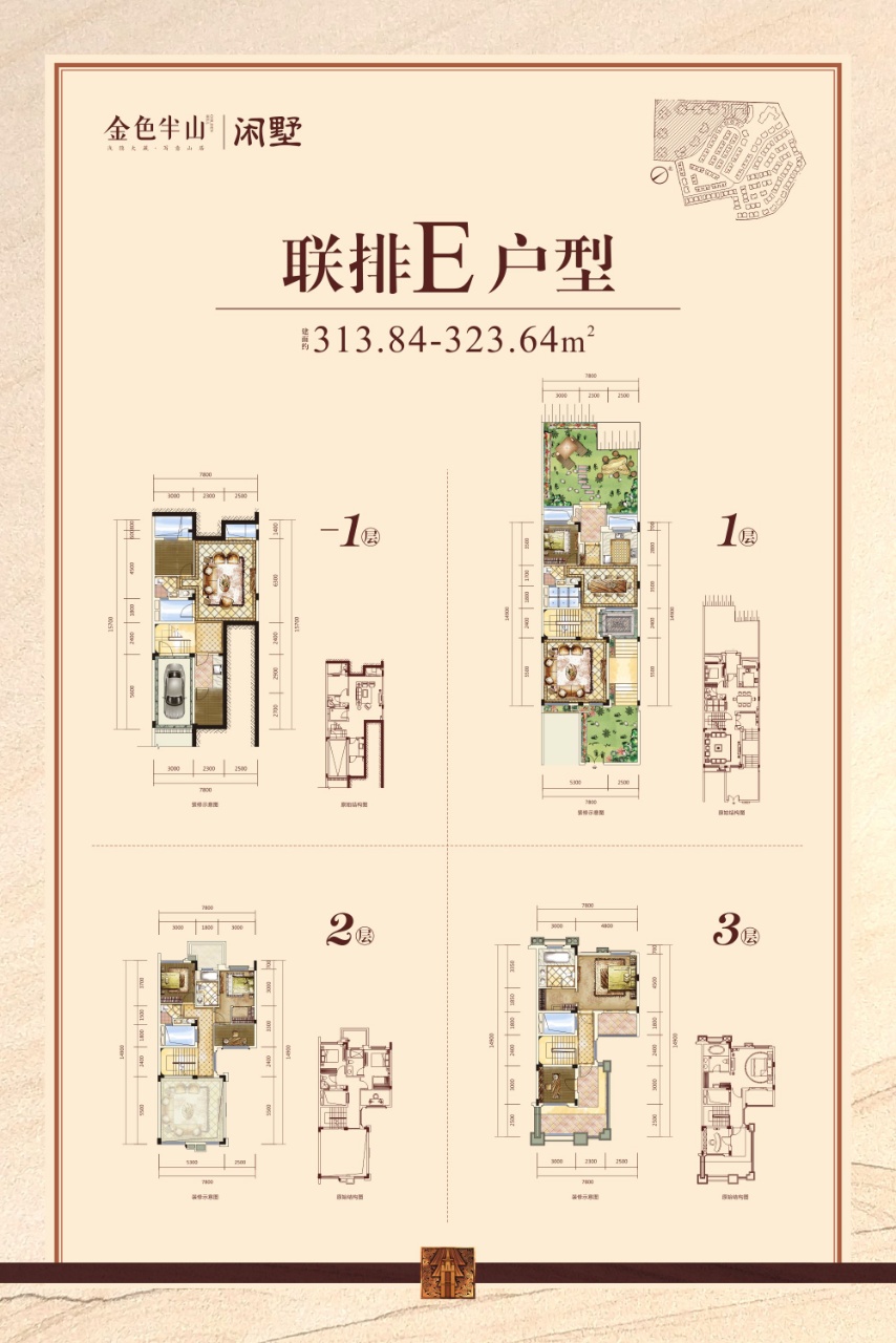 东莞清溪镇最美小镇,东莞最美清溪小镇