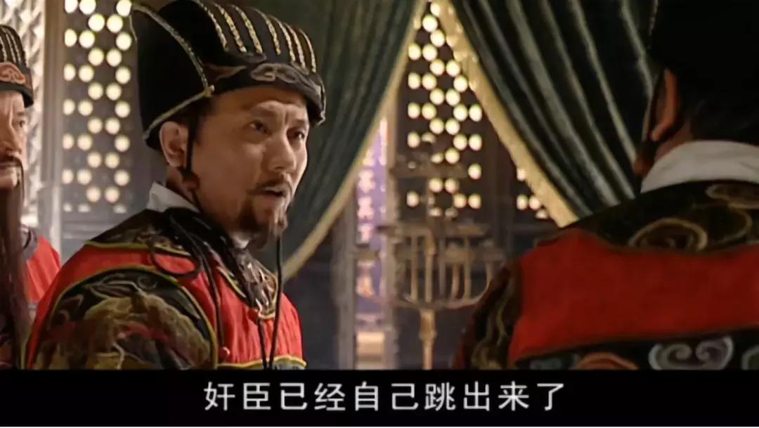 大明的武德为何长期欠费？战马不行不给力啊