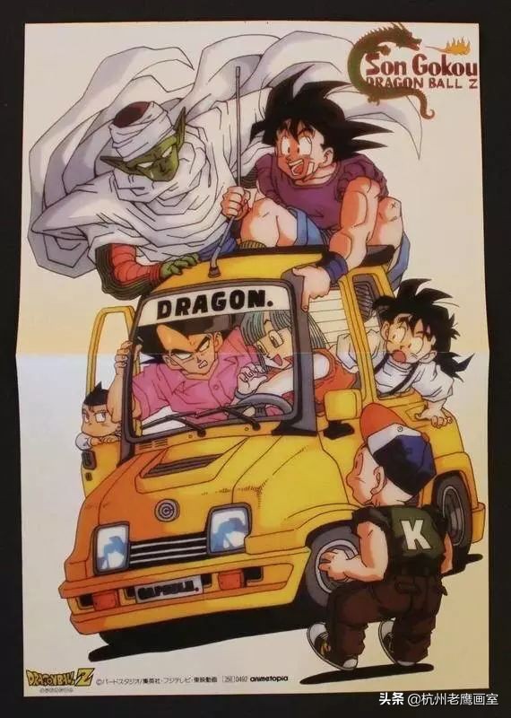 为什么龙珠地位这么高,龙珠为什么这么潮