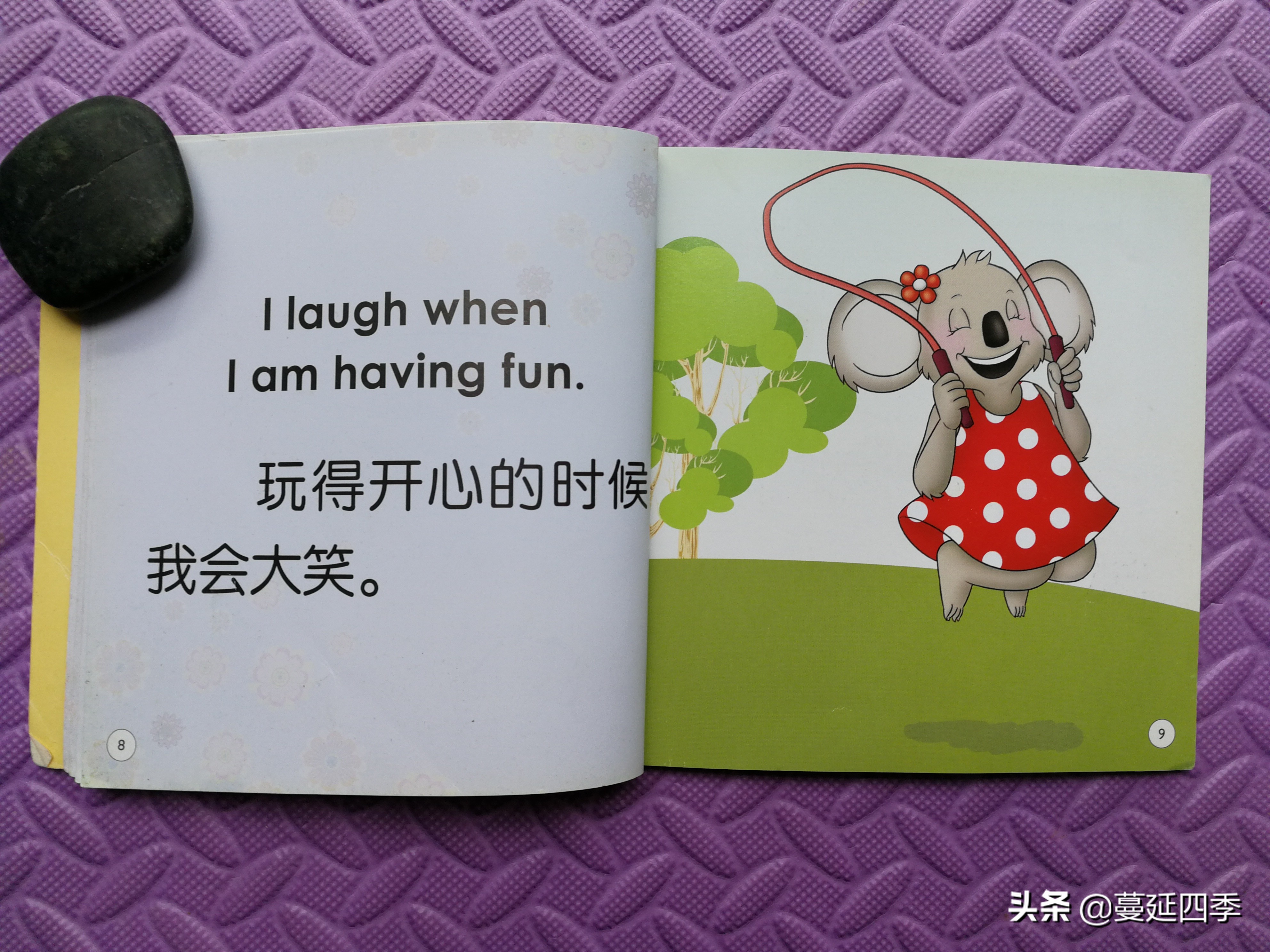 绘本推荐3-6岁绘本培养孩子专注力,绘本0-3岁宝宝分享