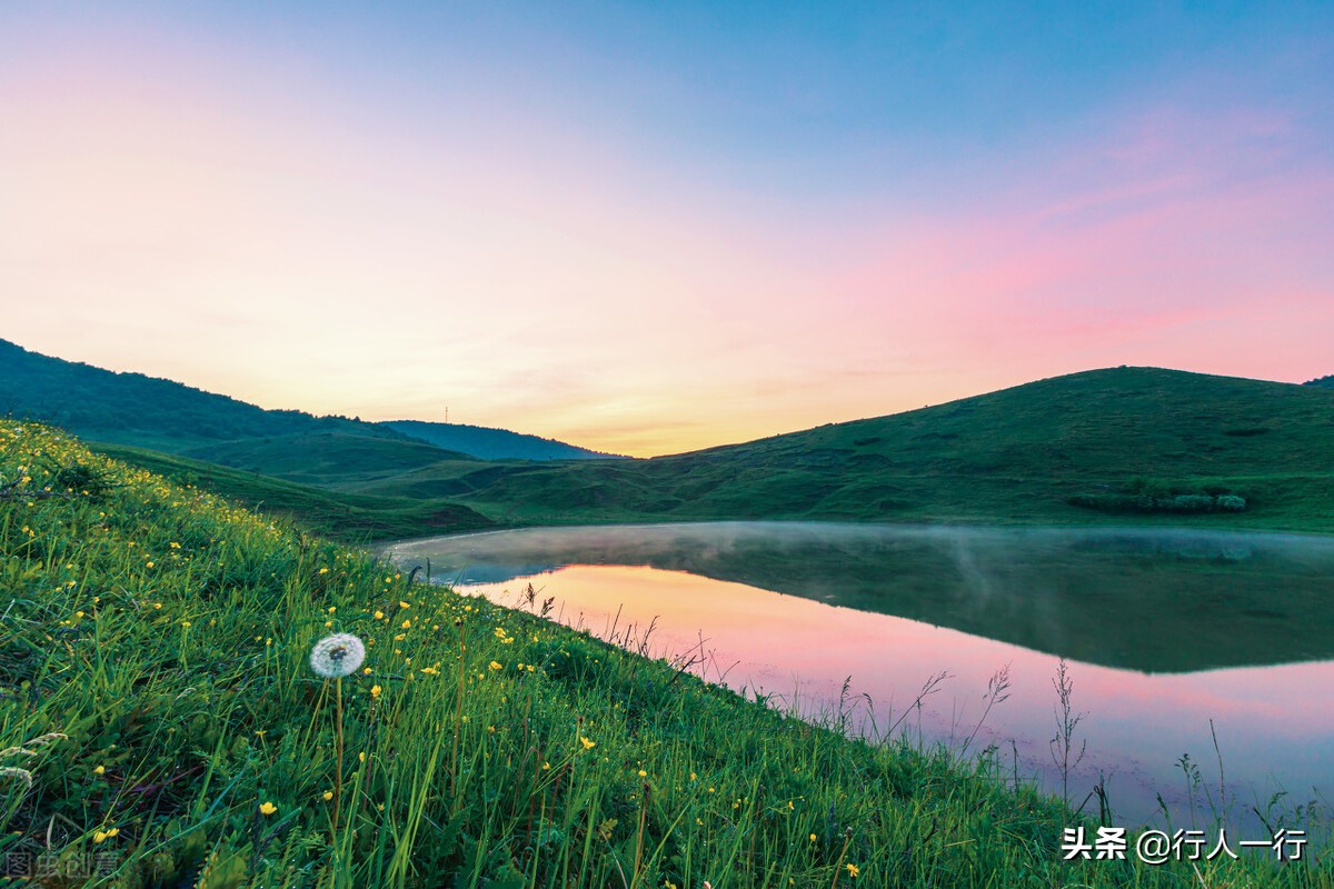 华北最大的亚高山草甸圣王坪,华北最大的亚高山草甸