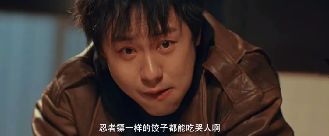 这部小成本网大让我眼前一亮