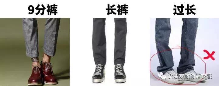 在淘宝上怎么选衣服好看,如何网上买衣服选到正确的尺码