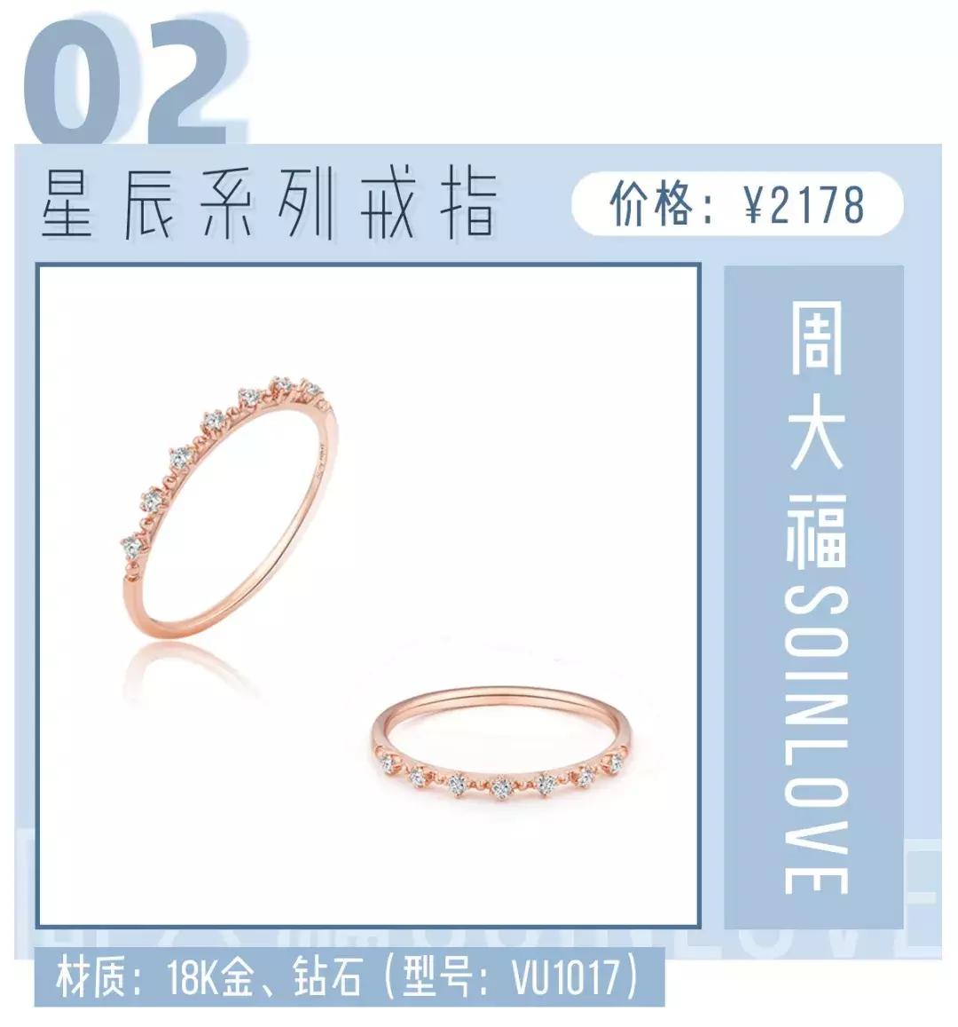 施华洛世奇能不能买,施华洛世奇为什么不建议买