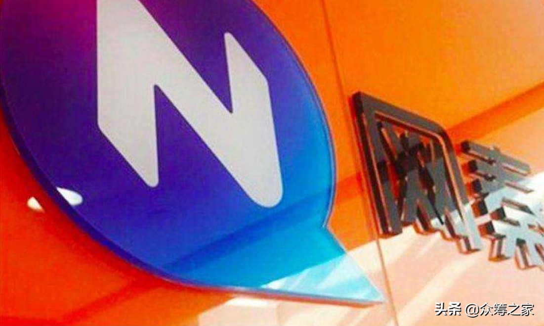 神话、造假、宫斗、绑架，中国移动互联网第一股覆灭始末