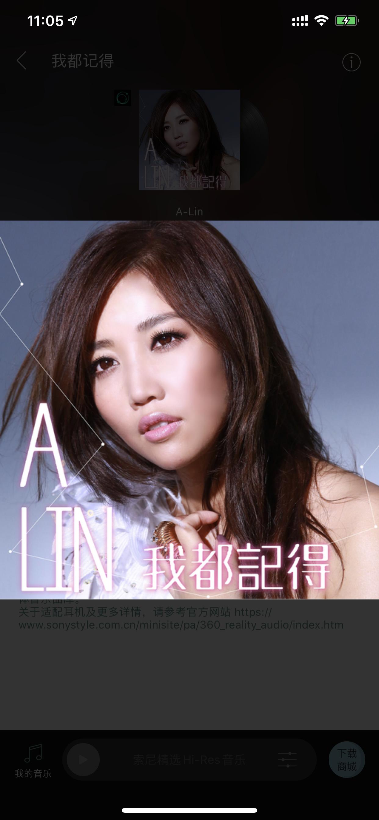 索尼wi1000xm2右耳有电流声,索尼wi1000xm2降噪模块失效