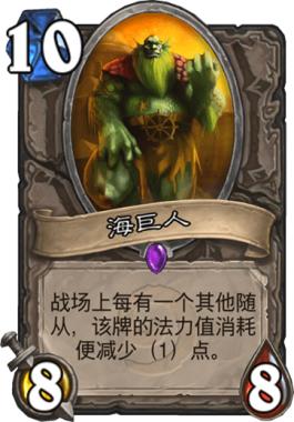 超生德卡组解析,标准超生德卡组最新