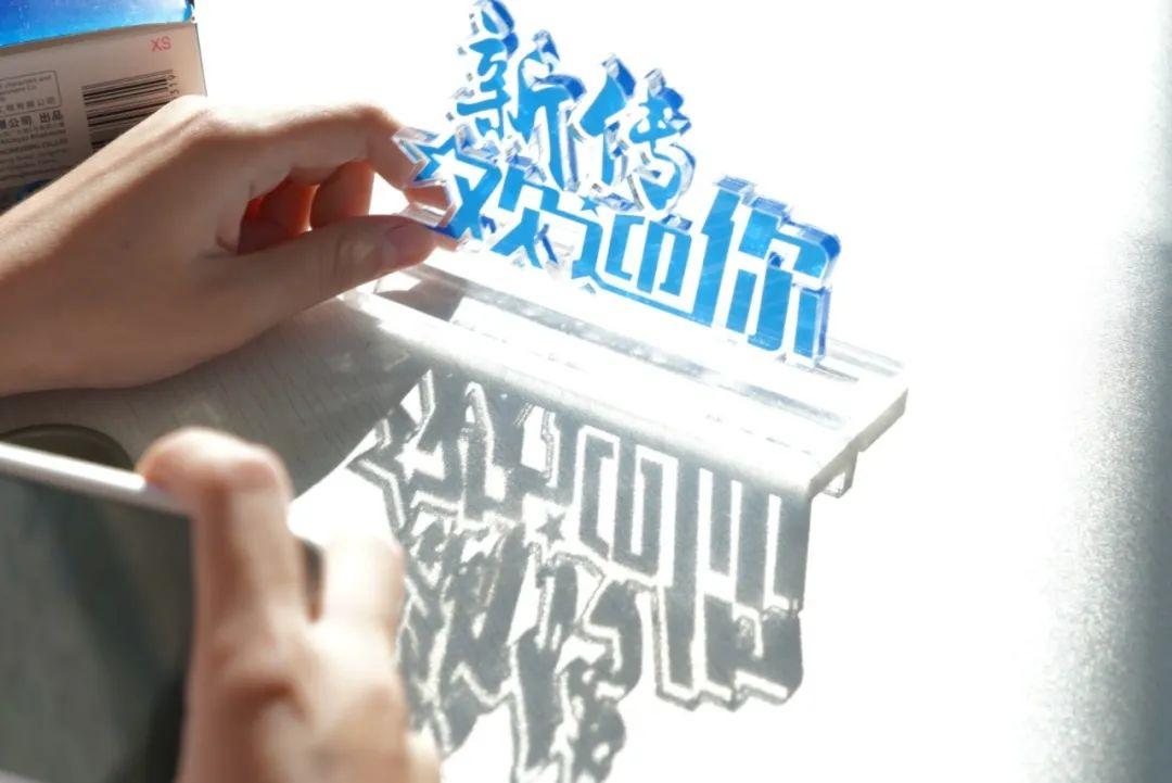 澶у杩庢柊,澶у杩庢柊鍥剧墖