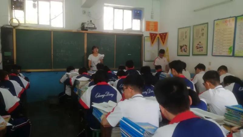 2021年中考满分作文带题目赏析,2020中考作文例文大全