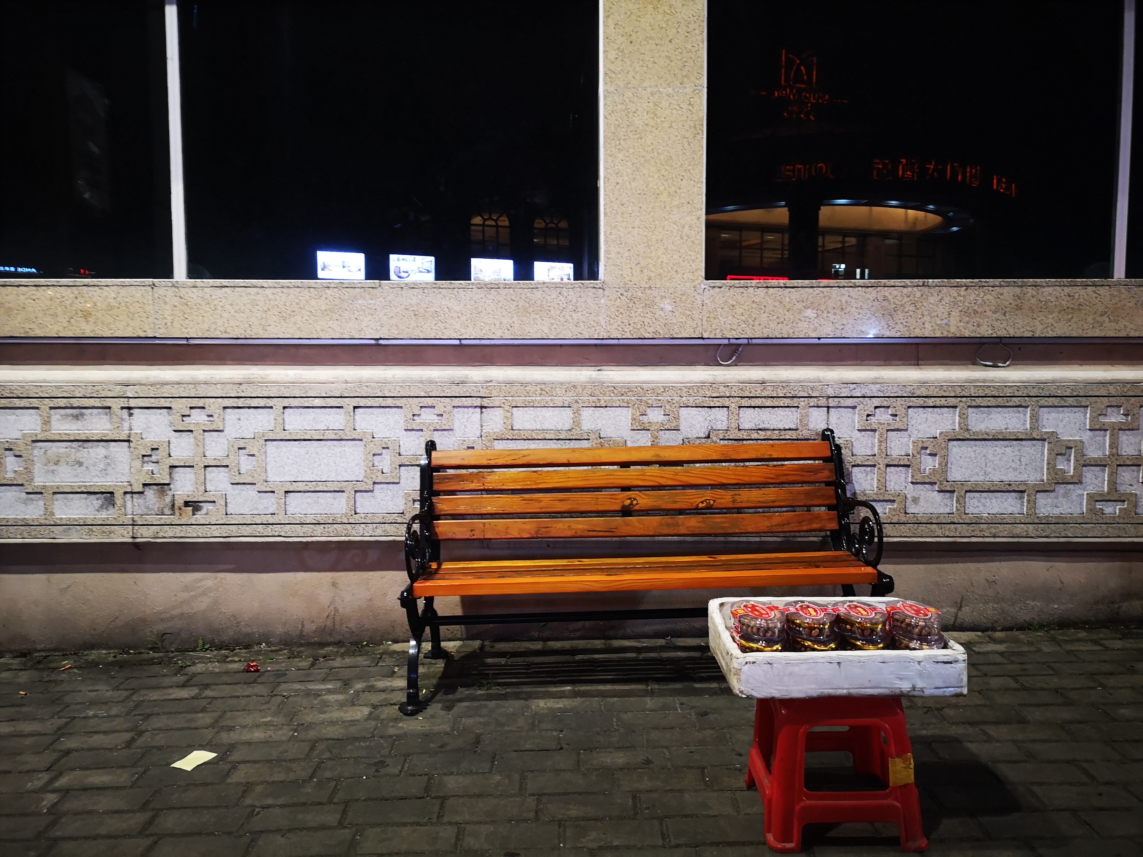 雨天东兴万尾金滩游,冬季东兴万尾金滩