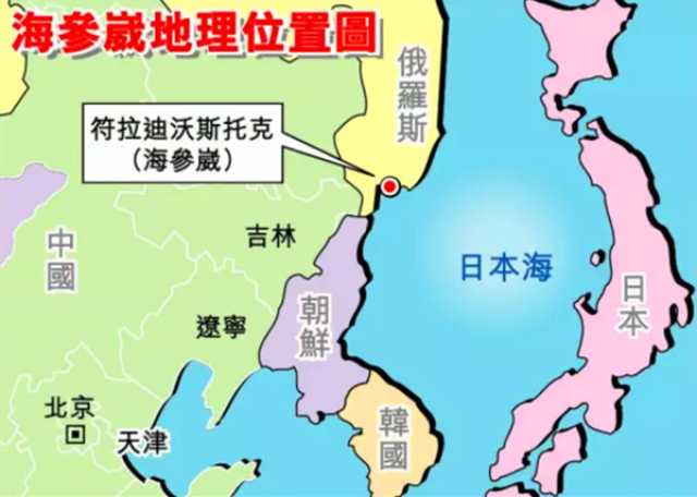 俄罗斯太平洋舰队总共几艘,俄罗斯太平洋舰队发射导弹