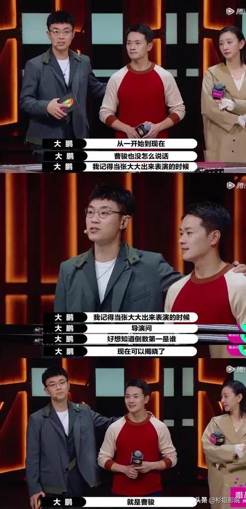 9岁一举成名,九岁成名一夜输光所有家产