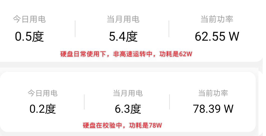 装黑群晖nas最详细的教程,笔记本黑群晖nas系统安装教程