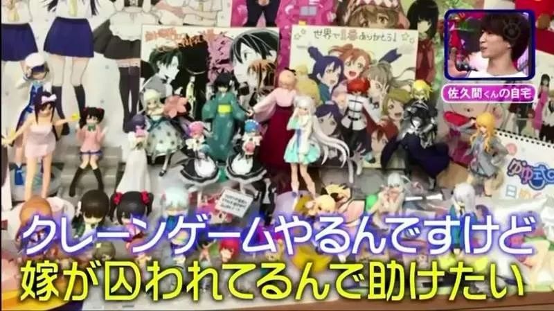 日本杰尼斯死亡原因,日本杰尼斯现状