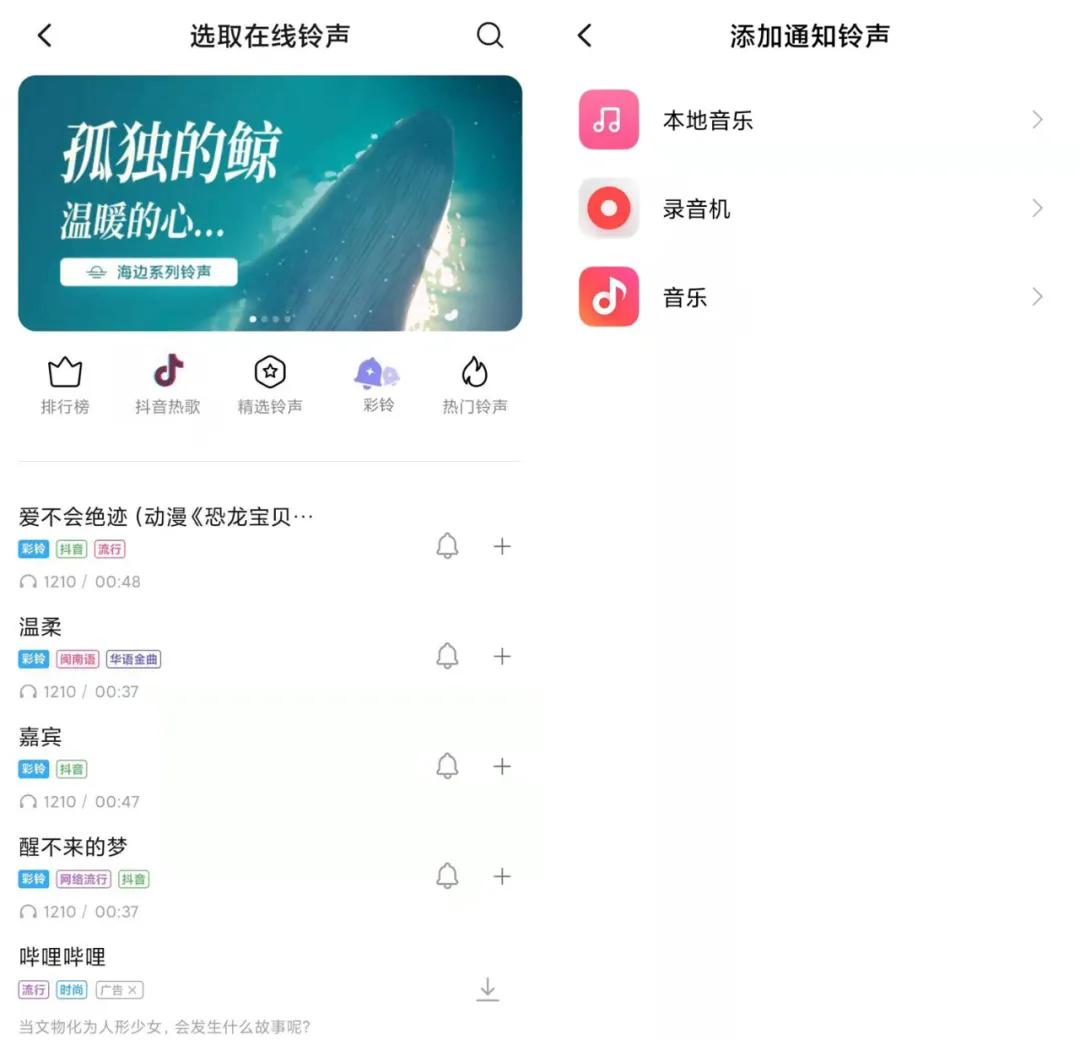 微信又更新了什么小功能,微信又更新了这些功能你知道几个