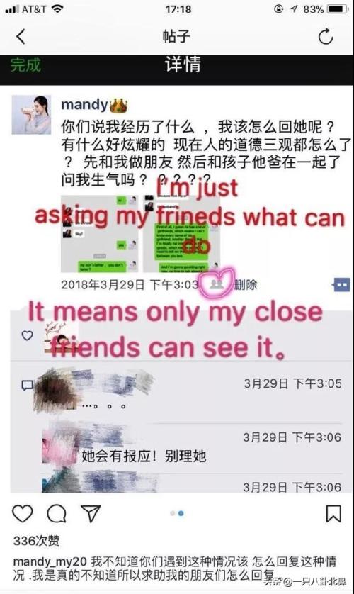 来中国捞金女孩,来中国捞金美女