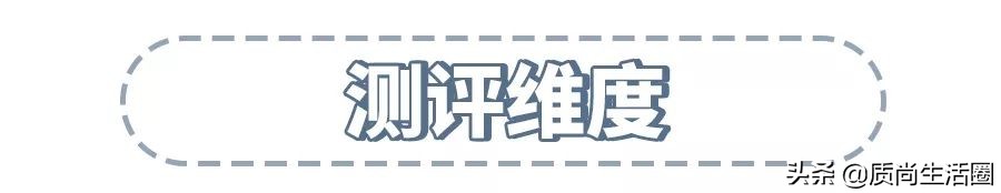 透光率比钢化膜还好?深扒你不知道的液态手机膜