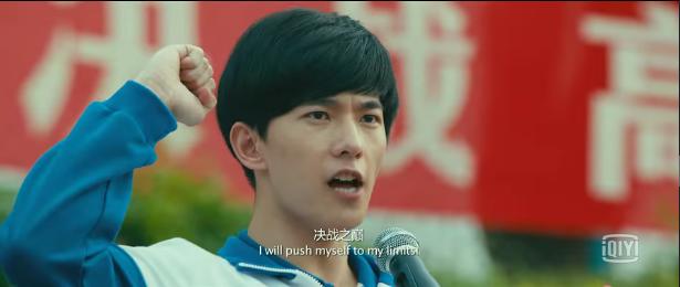 青春电视剧左耳,左耳电影独白