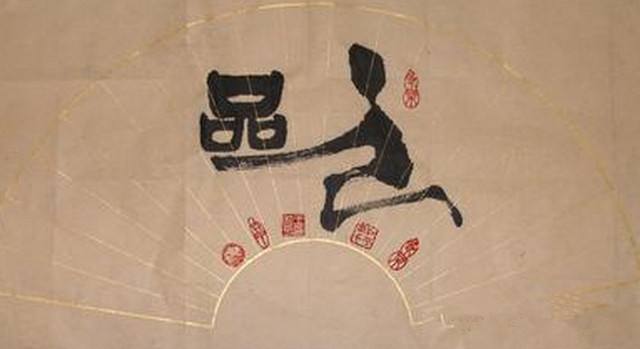 情侣之间借钱不还犯法吗,情侣借钱有借条可以定为诈骗吗