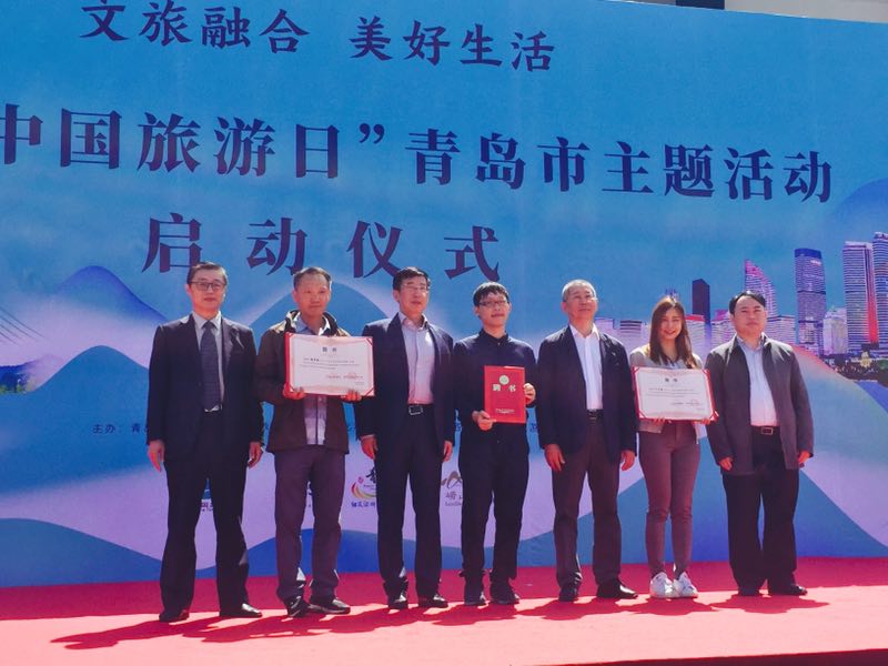 一日青岛旅游路线攻略,周末旅行青岛路线攻略