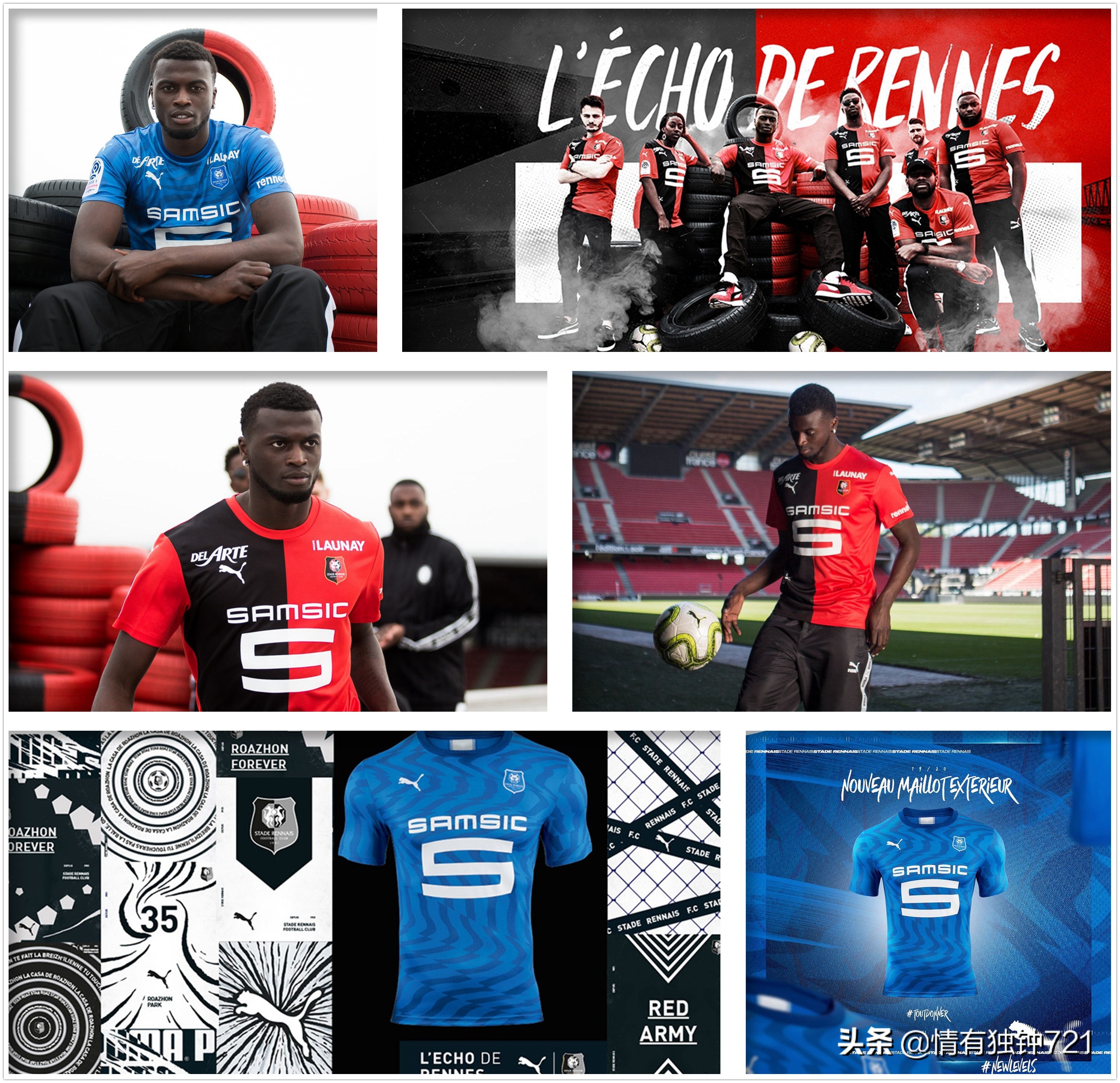 你喜欢哪一款？2019-2020赛季法甲各队新款球衣发布