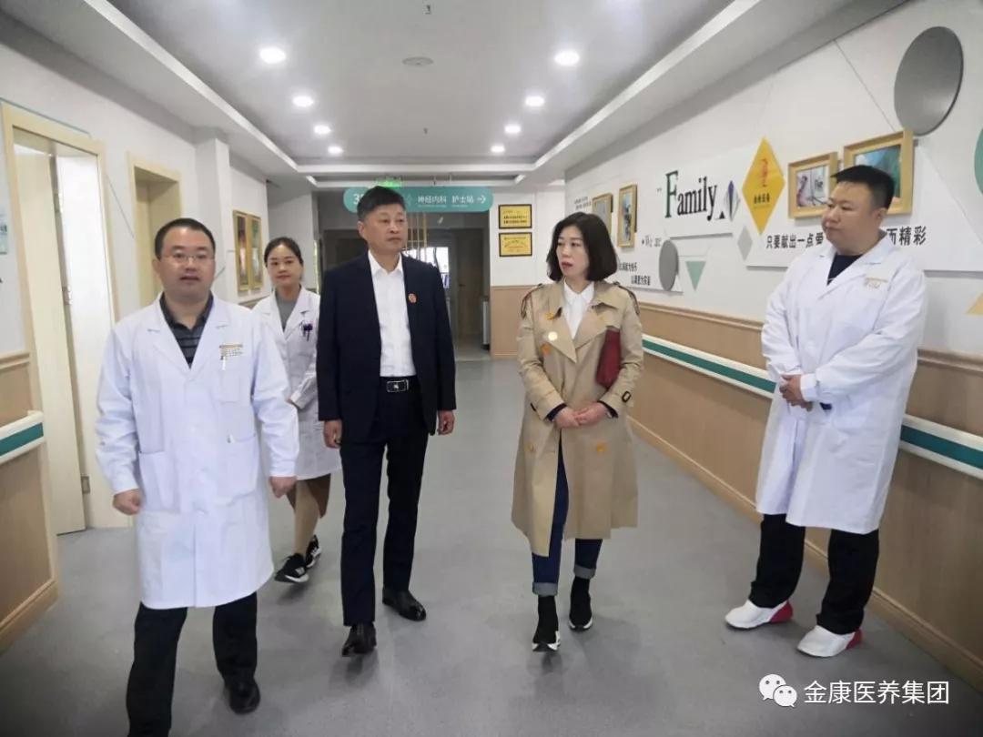 鍗椾含閲戝悍鍖诲吇闆嗗洟,閲戝悍鍖诲吇闆嗗洟