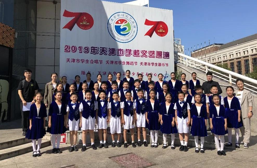 学校课程校本化建设,国家课程校本化课程体系