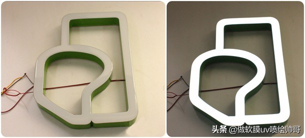 浦东新区牌匾树脂发光字制作,树脂发光字的做法大全