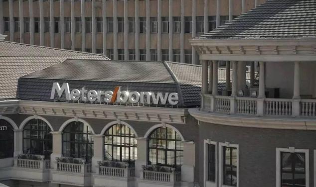 曾经的美特斯邦威什么价位,美特斯邦威曾经的所有款