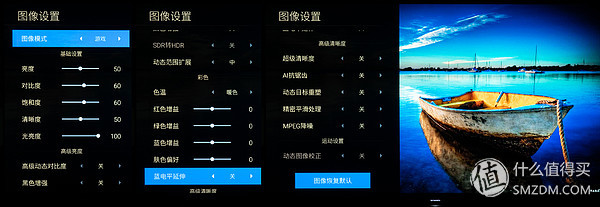 创维65寸oled哪款最好,创维oled65s9a价格