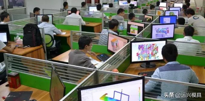 零基础如何学模具编程,模具设计教程零基础自学