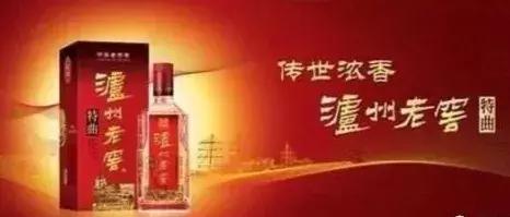 中国各省的地方名酒系列,中国十三大名酒都是什么酒