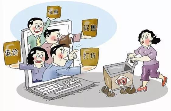 电诈套路千万条防诈知识第一条,反诈防诈知识10条