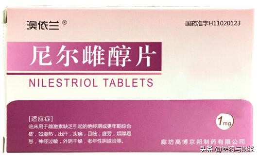 如何避开雌激素,快速补雌激素有哪些办法