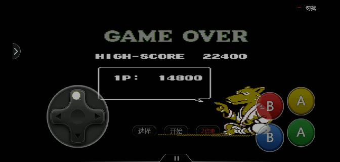 fc游戏忍者神龟3一命通关,fc忍者神龟4出招