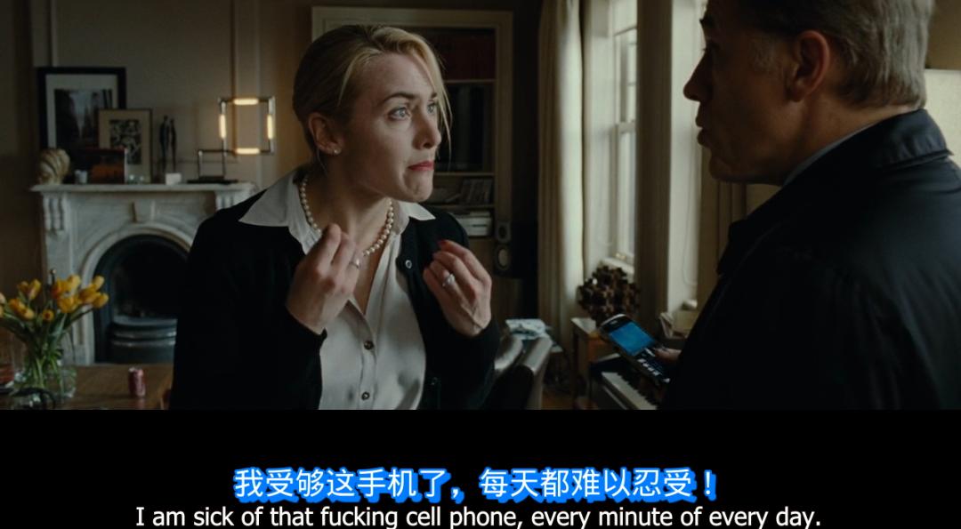 戏精飙戏,四个人的戏精