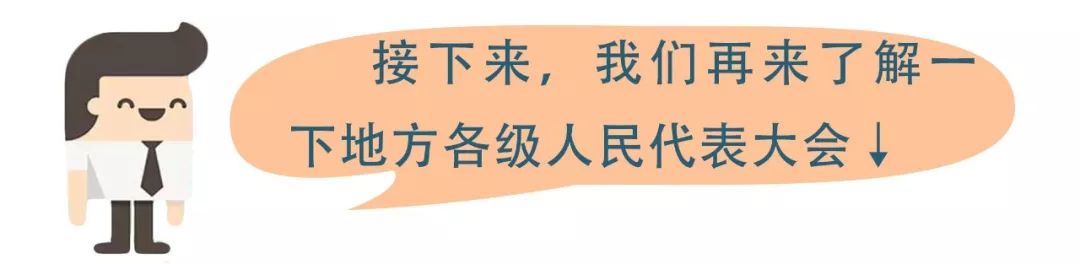 加强宪法宣传弘扬宪法精神,宪法宣传你应该了解的宪法知识
