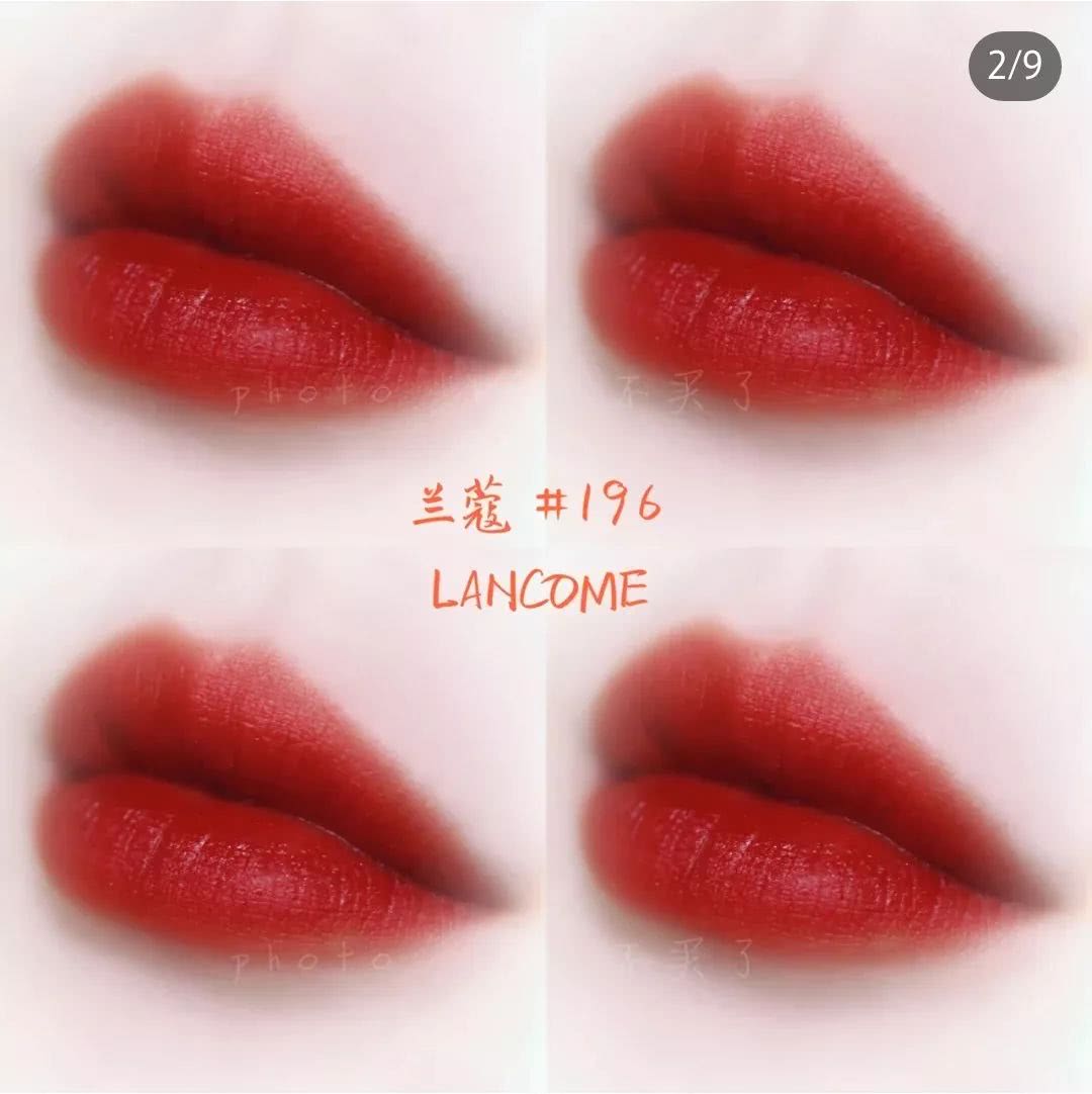 兰蔻196迪奥999香奈儿857阿玛尼405,兰蔻196和阿玛尼405和迪奥749