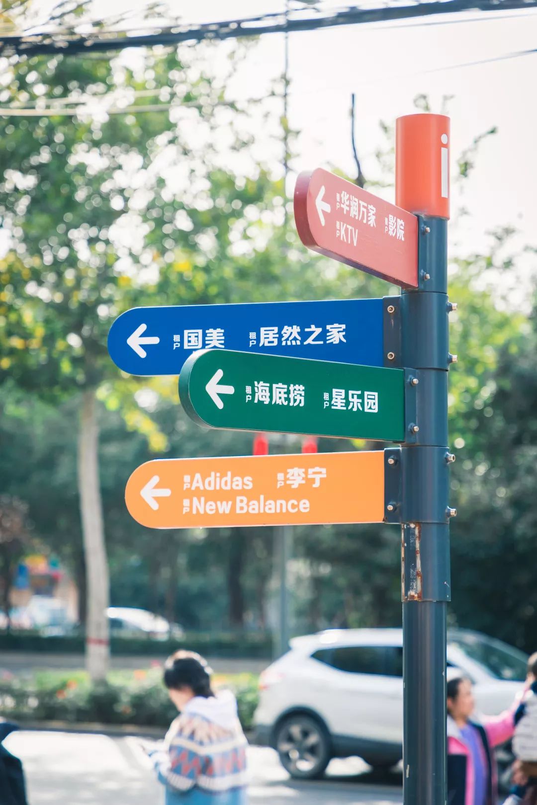 西安最热闹的几个商圈,西安最繁华商圈视频